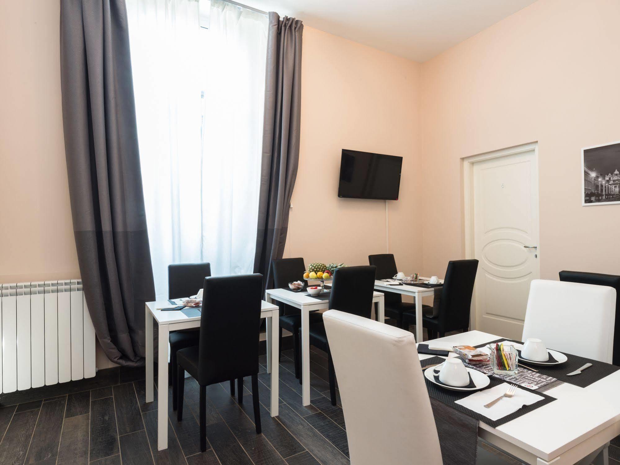 Arch Guest house Rome